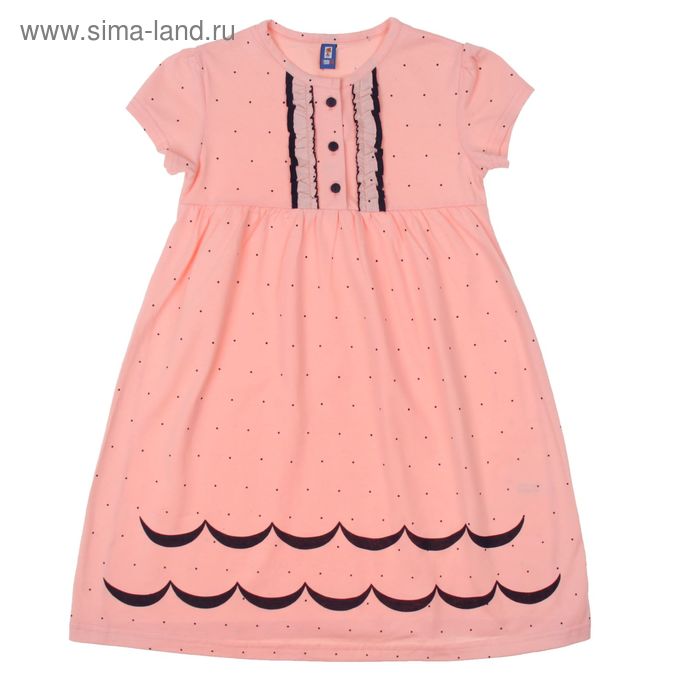 Платье для девочки "Песочная буря", рост 98-104 см (28), цвет персиковый Р708759 - Фото 1