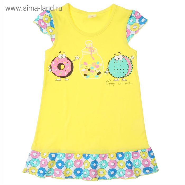 Сорочка для девочки "Прянички-конфетки", рост 98-104 см (28), цвет лимон - Фото 1