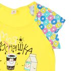 Сорочка для девочки "Моя вкусняшка", рост 134-140 (36), цвет лимон Р308647 - Фото 3