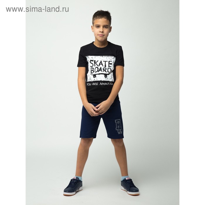 Футболка для мальчика "Скейт", рост 152 см (38), цвет чёрный - Фото 1