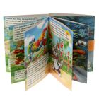 Книжка малышка картонная «Сказка о бродячих », размер 11 х 8, 12 страниц - Фото 3