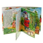 Книжка малышка картонная «Колобок», размер 11 х 8, 12 страниц - Фото 3