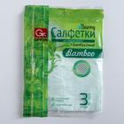 Салфетки для кухни из бамбука GRIFON, 30×38 см, 3 шт, цвет салатовый - Фото 6