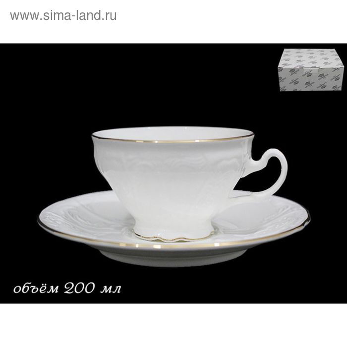 Чашка с блюдцем Lenardi Maria Gold, 200 мл - Фото 1