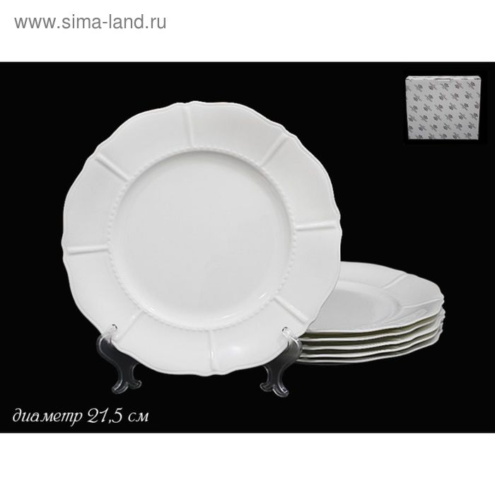 Набор тарелок Lenardi Izobell, d=21.5 см, 6 шт - Фото 1