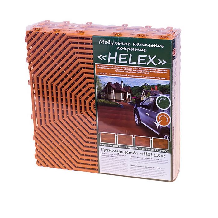 Плитка HELEX, 40 × 40 × 1.8 см, набор 6 шт., терракотовая - фото 1889186837