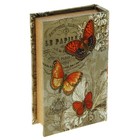 Шкатулка-книга дерево шёлк "Бабочки росянки" 21х13х5 см - Фото 3