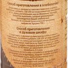 Хлебная смесь «Геркулесовый хлеб», пшенично-ржаной, 400 г, «Тестовъ» - Фото 2