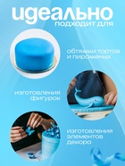 Мастика сахарная ванильная синяя, 600 г - Фото 2