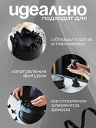 Мастика сахарная ванильная черная, 600 г - Фото 2