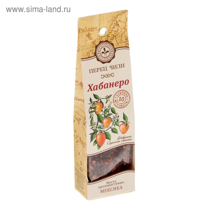 Перец «Чили Хабанеро», степень жгучести 10, место произрастания Мексика, 10 г - Фото 1