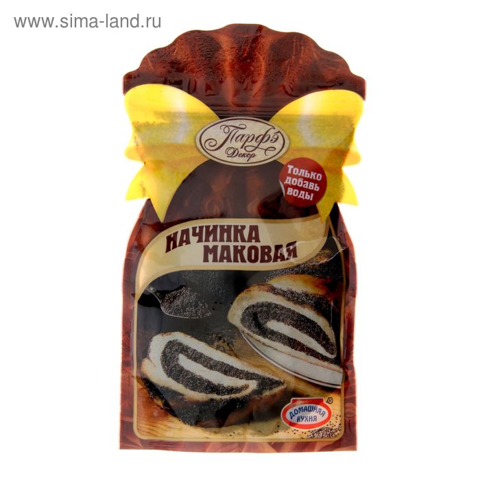 Начинка маковая сухая, 120 г - Фото 1