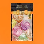 Набор красителей пищевых порошковых «Парфэ» универсальный, 6 цветов - фото 8308019