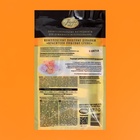 Набор красителей пищевых порошковых «Парфэ» универсальный, 6 цветов - Фото 5