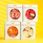 Набор кондитерский «Вафельные украшения с посыпками», 17.2 г, МИКС - Фото 5