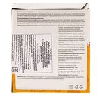 Набор кондитерский «Вафельные украшения с посыпками», 17.2 г, МИКС - Фото 13