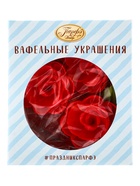 Набор кондитерский «Вафельные украшения с посыпками», 17.2 г, МИКС - Фото 22