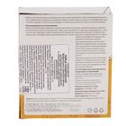 Набор кондитерский «Вафельные украшения с посыпками», 17.2 г, МИКС - Фото 15