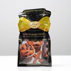 Шоколадные капли «Парфэ Декор», для выпечки, 50 г - Фото 4