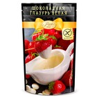 Глазурь шоколадная, белая, 100 г - Фото 1