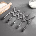 Тесторезка растяжимая Доляна, 5 дисков, 24.5×5 см - Фото 3