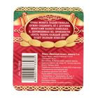 Монета сувенир «Денежный магнит», d=2 см - Фото 6