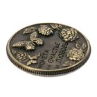 Монета сувенир «На счастье и любовь», d=2 см - Фото 5