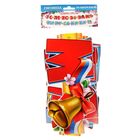 Гирлянда на люверсах "Успехов вам выпускники!" - Фото 3