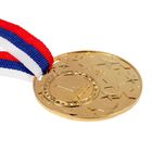 Медаль призовая 058, d= 5 см. 1 место. Цвет золото. С лентой - Фото 3