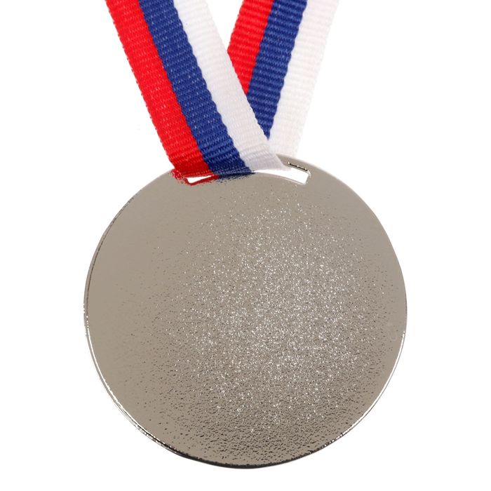Медаль призовая 058 диам 5 см. 2 место. Цвет сер. С лентой - фото 1906840963