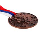 Медаль призовая 058, d= 5 см. 3 место. Цвет бронза. С лентой - Фото 3