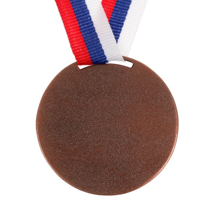 Медаль призовая 058 диам 5 см. 3 место. Цвет бронз. С лентой - фото 1906840968