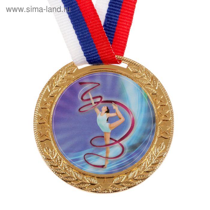 Медаль тематическая «Художественная гимнастика», золото, d=5 см - Фото 1