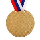 Медаль тематическая «Художественная гимнастика», золото, d=5 см - Фото 3