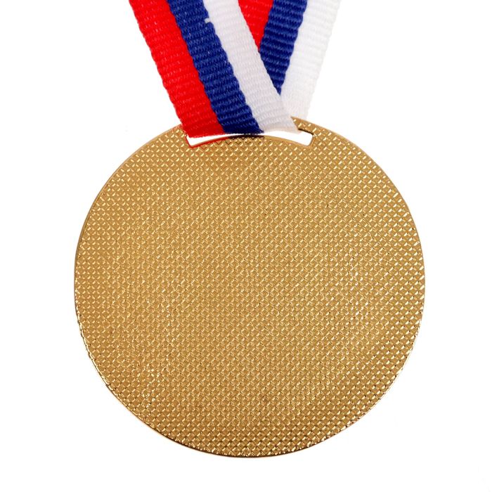 Медаль тематическая «Художественная гимнастика», золото, d=5 см - фото 1906840972
