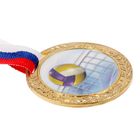 Медаль тематическая 093 "Волейбол" - Фото 2