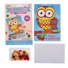 Аппликация пуговками "Чудес и радости!", 15х21 см - Фото 2