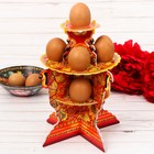 Подставка пасхальная на 9 яиц «Самовар» - Фото 1