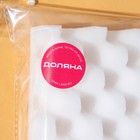 Мат для сушки цветов из мастики Доляна, 24.5×19×2.5 см, белый - Фото 7