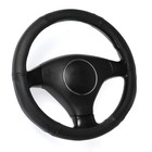 Оплетка на руль TORSO, натуральная кожа, размер 38 см, перфорированная вставка, черный - Фото 1