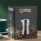 Кофеварка гейзерная, на 2 чашки - Фото 5