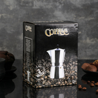 Кофеварка гейзерная, на 3 чашки - Фото 9