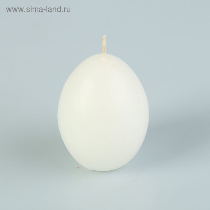 Свеча "Яйцо" малое 5,5х4,5см белое - Фото 1