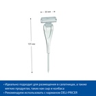 Ценникодержатель с иголкой, 3×11 см, цвет прозрачный - Фото 6