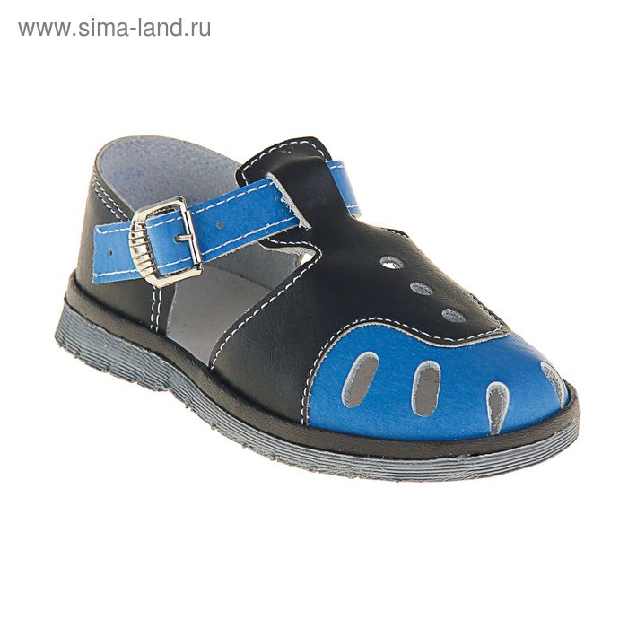 Туфли малодетские пряж. арт. 2362, синий, размер 24 - Фото 1