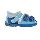 Туфли ясельные арт. 1316, синий, размер 20 - Фото 3