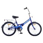Велосипед 20" Stels Pilot-310, 2017, цвет синий, размер 13" - Фото 1