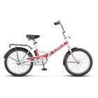Велосипед 20" Stels Pilot-410, 2016, цвет белый/красный, размер 13,5" - Фото 1