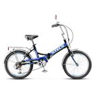Велосипед 20" Stels Pilot-450, 2016, цвет черный/синий, размер 13,5" - Фото 1