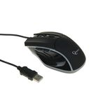 Мышь Gembird MG-500, игровая, проводная, оптическая, 1600 dpi, подсветка, USB, черная - Фото 1